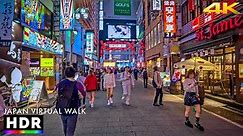 Japan autumn night walk in Shinjuku, Tokyo • 4K HDR
