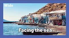 Northern Cyclades: A puzzle of islands I WIDE