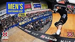 Skateboard Vert: FULL COMPETITION | X Games Japan 2023