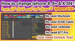How to change iphone 8, 8+ & X SN in purple mode iOS 16.6 by unlock tool | 2023 | TECH City