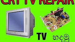 CRT TV repair