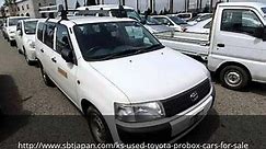 Used Toyota Probox Cars For Sale SBT Japan