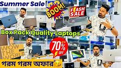 Box Pack Under Warranty Laptops | Best Quality Second Hand Laptops | Kolkata Laptop Market