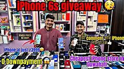 iPhone 6s giveaway 🥳|| cheapest IPhone market in Guwahati|| iPhone 11pro 20***||inkaddicted