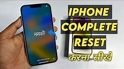 How to factory reset iPhone | IPhone reset kaise kare | IPhone reset without Apple ID