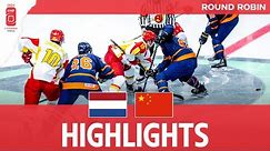 Highlights | Netherlands vs. China | 2024 #mensworlds Division 1B