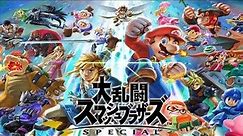 Super Smash Bros Ultimate - Anime Opening