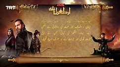 Ertugrul Ghazi Urdu - Episode 37- Season 5