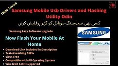 How to Install Samsung USB Driver on Windows XP, 7, 8, 8.1 & 10 11 | Odin | Samsung Flashing 2023