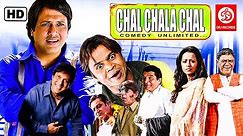 Chal Chala Chal - Comedy Movies Hindi Full | Govinda, Rajpal Yadav, Reema Sen | Latest Comedy Movies