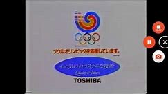 Toshiba Logo History [UPDATE]