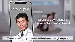 OSIM uLove 2: A Masterpiece in Massage Programs by Sato Tsuyoshi, Japanese Chiropractic Massage Expert