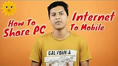 How To Share PC Internet To Mobile | Share Internet From PC To Mobile