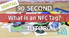 What is an NFC Tag ?