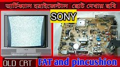 sony crt tv fat solution in Bangla // old sony vertical horizontal problem