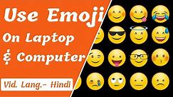 How to use emoji in laptop | How to use emoji in laptop Windows 10 | Laptop me emoji kaise lagaye 😲😎