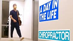 REAL day in the life of a CHIROPRACTOR | What really happens in a Chiropractic Practice