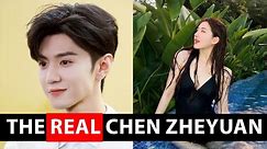 10 Things You Didn’t Know About Chen Zheyuan | 陈哲远 #chenzheyuan