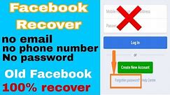 How To Facebook Id Recover | old Facebook Id kaise recover kare? 2024 #facebook