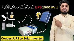 How Many Solar Panels Required for 1000 Watt UPS for Home?