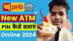 PNB Bank ATM pin generate online process 2024 | Pnb Bank New ATM pin Generate