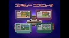 Famicom Sports Collection Commercial [1983, FC]