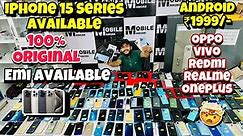 ₹6,500/-😮 iphone 7 || ₹3,999/-😍iphone 6 ||cheapest iphone market in delhi😍 ||big billion sale🔥🥵