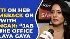 Aditi Rathore on her COMEBACK in television with Aangan says, “Jab character brief diya gaya toh..”