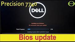 How to update the bios in the Dell Precision laptop