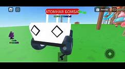 Mini Block Craft Tidz Roblox Game Android iOS #xiaomiredmi4x #roblox #huaweinovay91 #Game