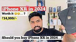 iPhone XR in 2024 worth it 🤔… | Should you buy iPhone XR in2024...? (Hindi)