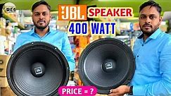 JBL 15 Inch 400 Watt Speaker ( CSLF150400 ) || Best Speaker For Dual 15 Inch Top || Jbl 400W Price ?