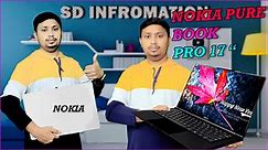 Nokia purebook Pro 17 inch laptop ⚡ Nokia laptop 17" and 15" full details in Hindi 2022.