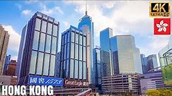 Hong Kong — Wan Chai Walking Tour【4K】| With Star Ferry Ride from Tsim Sha Tsui