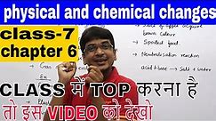class 7 science chapter 6 physical and chemical changes in hindi