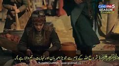 Dirilis Ertugrul Ghazi Season 5 in Urdu Subtitle Episode 37 & 38 - video Dailymotion