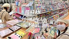 Japan Stationery Shopping Haul 🇯🇵 | Muji, Stationery Shop, Cute Finds, and more!