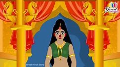सीता हरण (रामायण कथा) | Sita Haran In Ramayan | Moral Stories | Great Hindi Kahaniya |