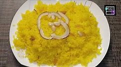 zarda recipe pakistani | delicious food recipes | ZOOBIA FAROOQ