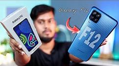 Samsung Galaxy F12 Unboxing & First Look - Flipkart First Sale Unit ||6000 mAh Battery