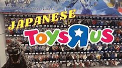 What's New At Japanese Toys R Us - June 2022
