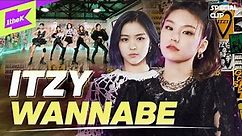 ITZY _ WANNABE | 퍼포먼스 | 있지 _ 워너비 | 스페셜클립 | Special Clip | Performance | 예지 리아 류진 채령 유나