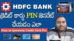 How to Set HDFC Credit Card PIN: A Step-by-Step Guide