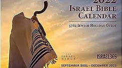 The Israel Bible 2022 Jewish Wall Calendar and Holiday Guide - 16 Month - Special Edition Sabatical (Shemitta) Calendar