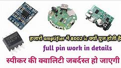 how to work 8002ic in amplifier || pin working