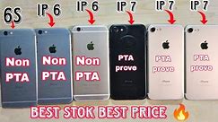 iphone 7| iphone 6| iphone 6s | Mid Range iPhone 2024 Best Rivew And Price |Hujveritech