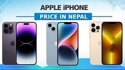 iPhone Latest Price in Nepal