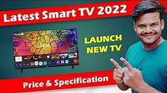 AKAI Launch Latest Smart TV 2022 | 32, 43, 50 and 55 Inch | Akai webOS Smart Ultra-HD TV