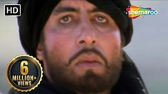 Tu Naa Jaa Mere Badshah | Amitabh Bachchan | Sridevi | Khuda Gawah (1992) | 90s Hindi Songs