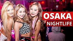 Osaka Nightlife Guide: TOP 20 Bars & Clubs